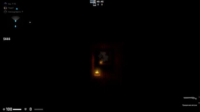 CS:GO HORROR смотреть онлайн