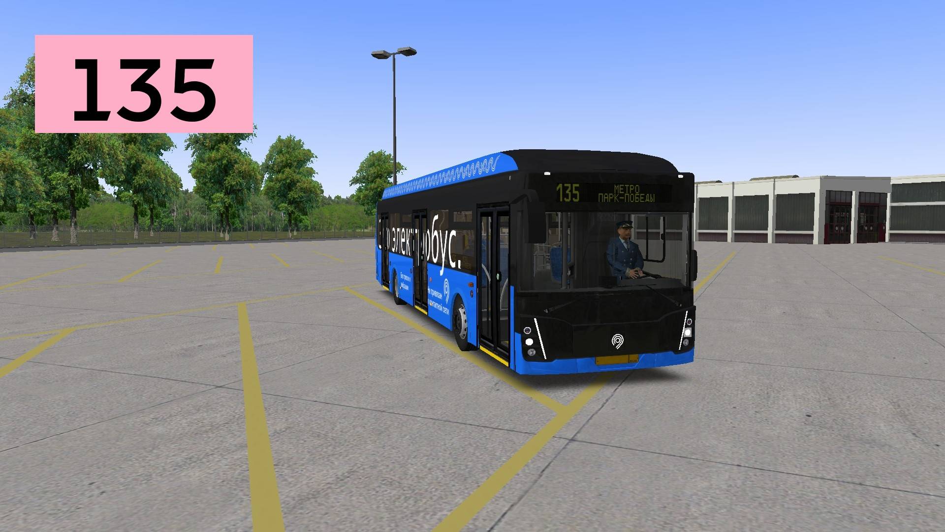 OMSI 2: Электробус №135 Метро Парк-Победы - Улица Академика Павлова смотреть онлайн