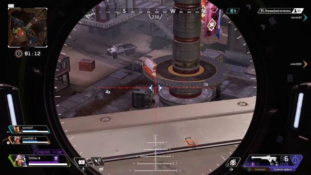 Apex Legends / Кроссплей победам не помеха смотреть онлайн