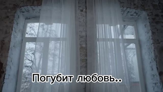 ПЕРЕВОД ПЕСНИ "ТРИМАЙ" КРИСТИНА СОЛОВЕЙ. #рекомендации #песни смотреть онлайн