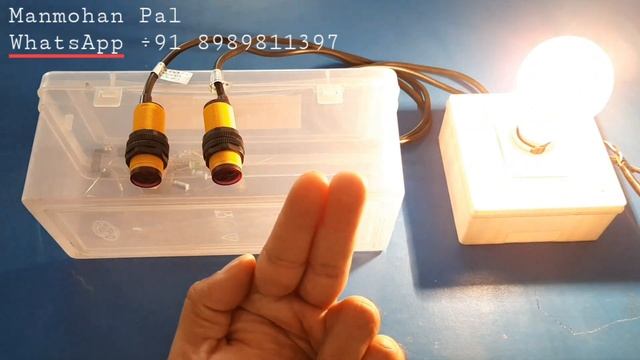 Automatic bathroom lights, Move in to switch ON, Move out to switch OFF room/ staircase lights. смотреть онлайн