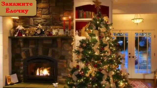 Недорогие искусственные елки купить
