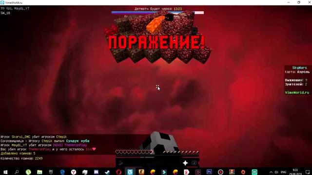 МАЙНКРАФТ - ФОТОШОП ГО К НАМ смотреть онлайн