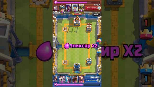 НЕПОБЕДИМАЯ ТАКТИКА С ЛЕДЯНЫМ КОЛДУНОООМ!!!!!! || CLASH ROYALE смотреть онлайн