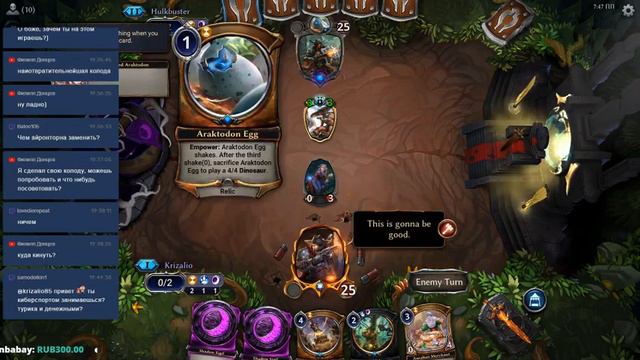 Eternal Ranked #77. Крысиные бега смотреть онлайн