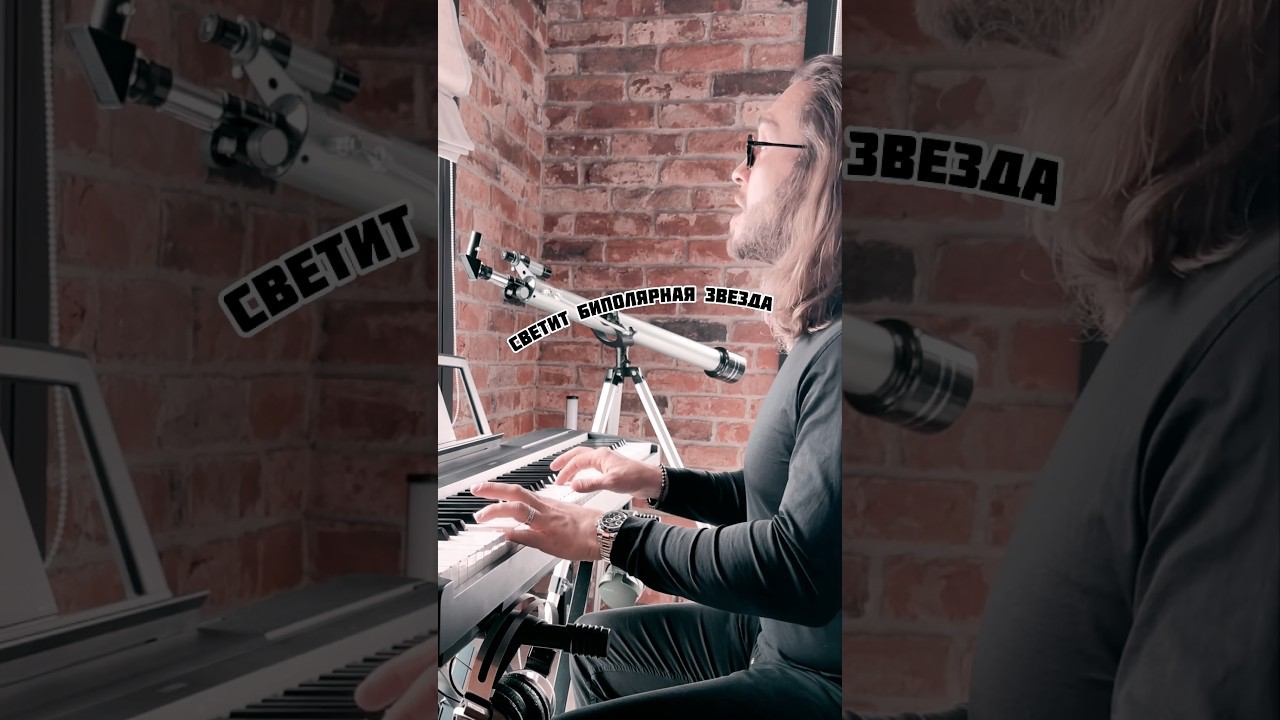 Ох уж эти качели весной  #пластическийхирург #биполярка