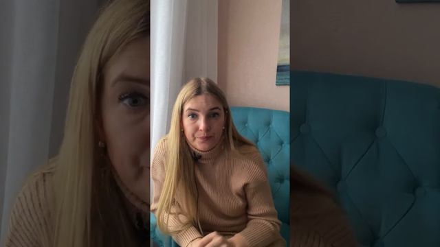 МОЙ МУЖ МОЕ ЗЕРКАЛО ЧАСТЬ 2 ОТВЕТЫ НА ВОПРОСЫ смотреть онлайн
