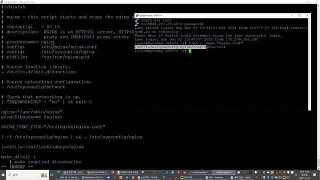 [ SERVER 강좌 ] 02. Nginx 서버 구축 смотреть онлайн