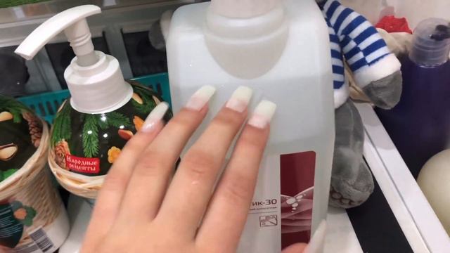 АСМР ТАППИНГ ПО ВАННЕ😴🤤