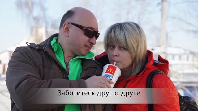 С годовщиной свадьбы Олег и Ирина смотреть онлайн