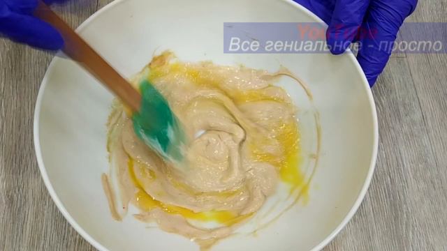 Даже ОСТЫТЬ НЕ УСПЕЛИ,исчезли НЕ ДОЛЕТАЯ ДО ТАРЕЛКИ !!! :) Обалденная НОВАЯ Закуска из Куриного фил