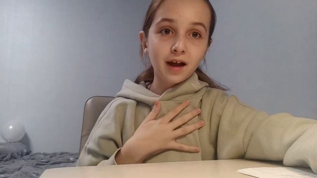 лайфхаки и советы для учёбы?| Как стать учиться лучше? смотреть онлайн