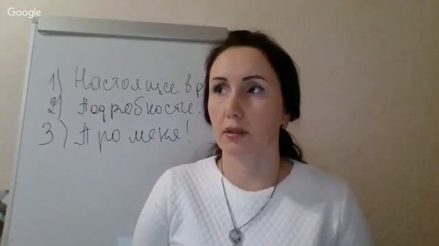 МК «Как правильно формулировать желания, чтобы они сбывались?» смотреть онлайн