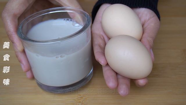 早晨吃鸡蛋，10个人9个错，记住这6大误区，看完记得叮嘱家人 смотреть онлайн