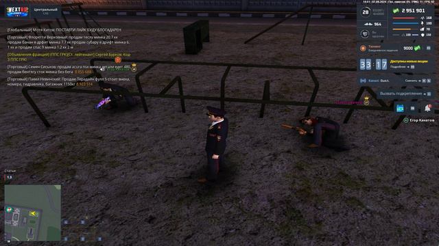 Grand Theft Auto San Andreas 2024.09.07 - 14.41.49.09.DVR - Trim3123123123123 смотреть онлайн