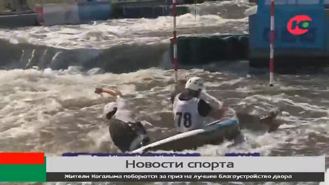 Югорские гребцы возвращаются из Германии с бронзовыми медалями первенства Европы смотреть онлайн