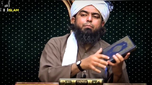 😱 Fazaile E Amal They End | India Ke Tableghi Jamait Vs Pakistani Jamait | Engr Muhammad Ali Mirza смотреть онлайн