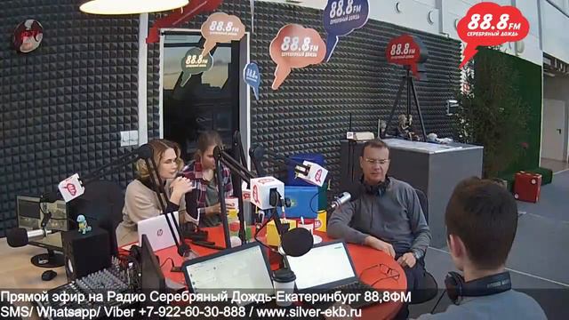 ИГРА В КУБИКИ от 07 марта 2019г. смотреть онлайн