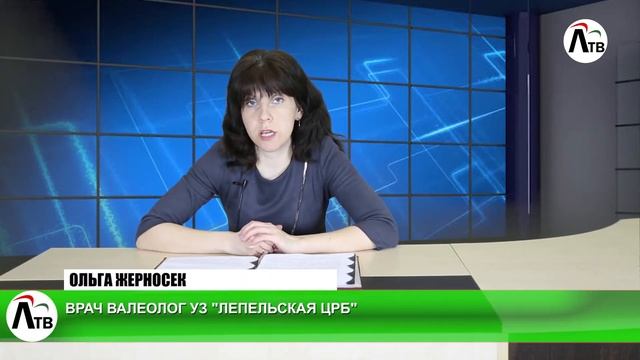 ГЕМОФИЛИЯ смотреть онлайн