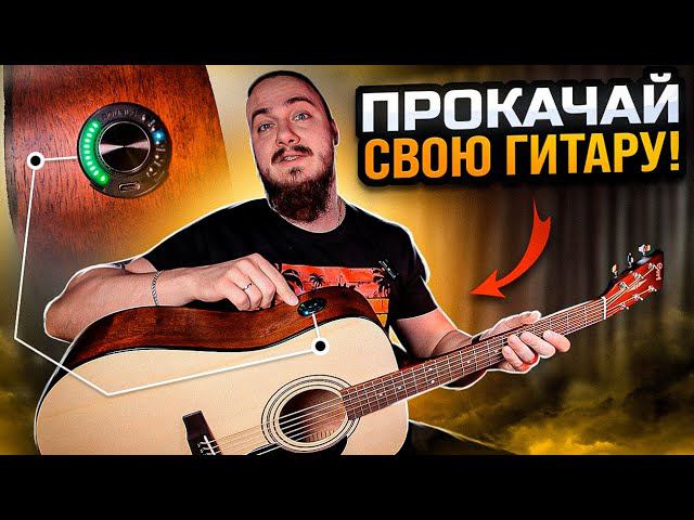 ПРОКАЧКА недорогой АКУСТИКИ