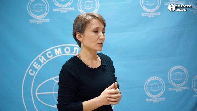 Будет ли разрушительное землетрясение в Алматы в 2023 году? Ответ сейсмолога | Информбюро смотреть онлайн