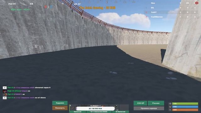 Стрим по Rust! смотреть онлайн