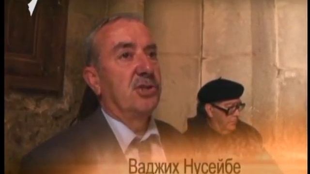 Город мира. Храм Гроба Господнего. Иерусалим. смотреть онлайн
