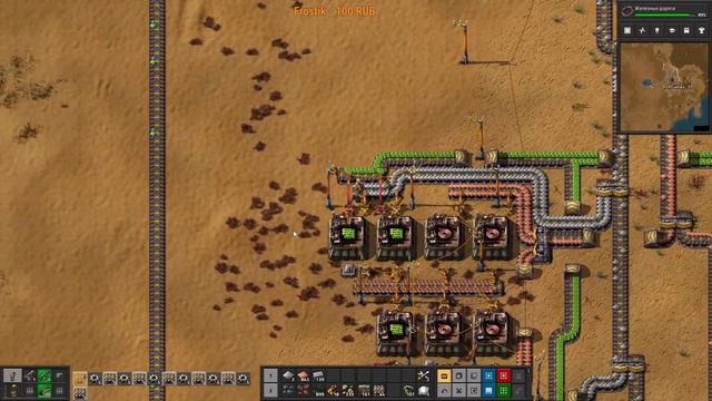 Берём все АЧИВКИ Factorio Прохождение #9 смотреть онлайн