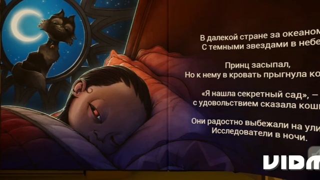 м̠л̠а̠д̠е̠н̠ч̠и̠к̠ в̠ ж̠ё̠л̠т̠о̠м̠ (̾л̾е̾т̾с̾п̾л̾е̾й̾)̾ смотреть онлайн