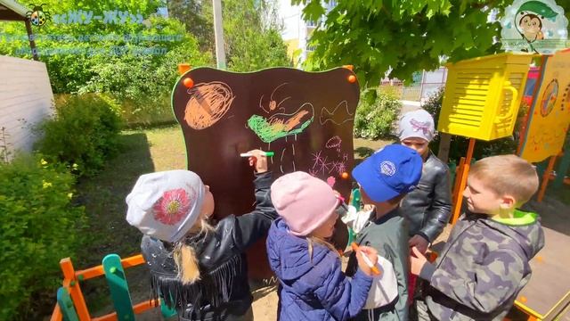 Метеостанция (Метеоплощадка) ЖУ-ЖУ для детских садов и школ по всей РФ и странах СНГ! смотреть онлайн