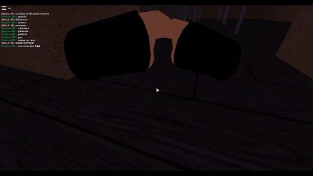 Roblox Cryptic. против монстра