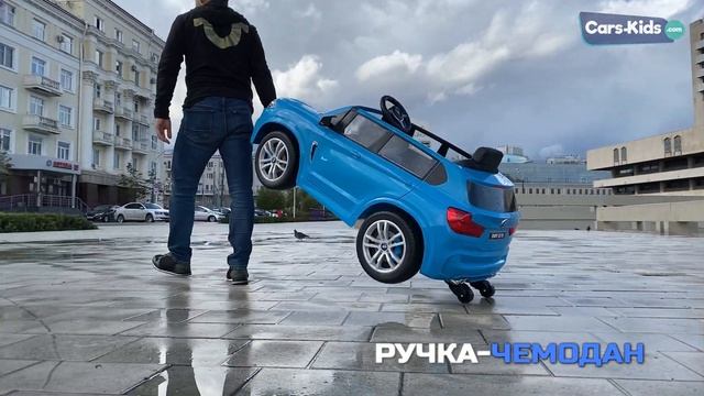 Детский электромобиль BMW X5M Z6661R смотреть онлайн