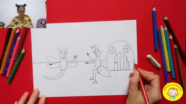 Рисуем СТРЕКОЗУ И МУРАВЬЯ. УРОК 145 Тема: "стрекоза и муравей"- цветные карандаши смотреть онлайн