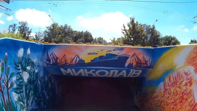 ВХОД ПОДЗЕМНОГО ПЕРЕХОДА - НИКОЛАЕВ - ПАРК ПОБЕДЫ смотреть онлайн