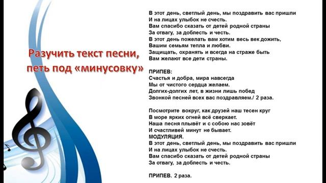 Вокально-театральная шоу-группа _Soundtrack_. смотреть онлайн