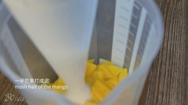 Mango Pomelo Sago, perfect for dessert or refreshing drink смотреть онлайн