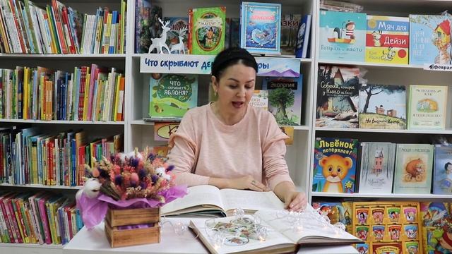 Сказки Сычуаньских Альп «О принцессе и диадеме из росы» смотреть онлайн