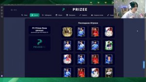 КАК БЫСТРО ПРОДАТЬ ЛЮБОГО ИГРОКА В FC MOBILE?!