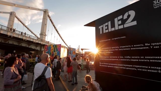 Граффити-джем «30 граней честности» в МУЗЕОНЕ смотреть онлайн