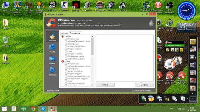 Что делать если не открывается Google Chrome???. смотреть онлайн
