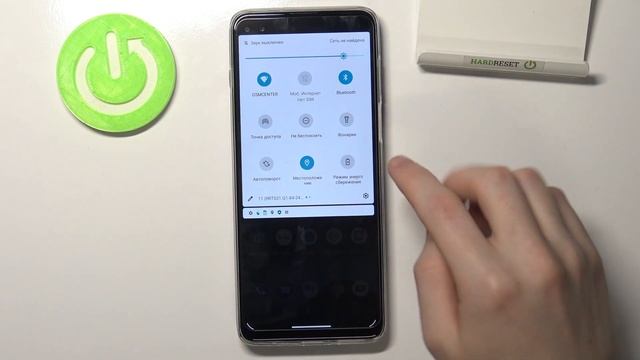 Как включить / выключить геолокацию на Motorola Moto G100 смотреть онлайн