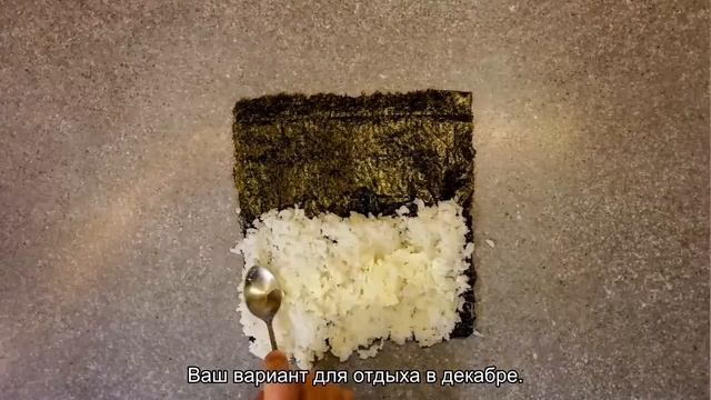 Куда поехать в декабре на море? смотреть онлайн