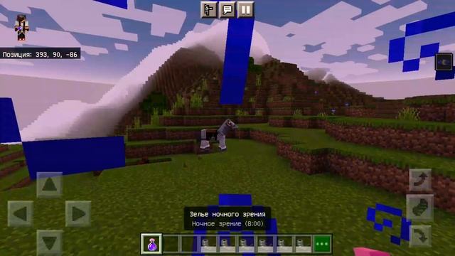 установил Minecraft1.19.2.02 обзор