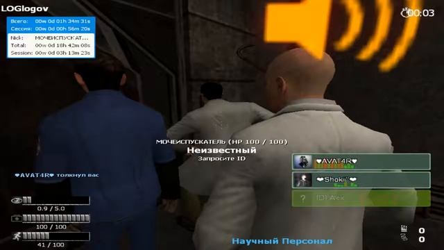 №51 garry's mod [SCP breach] - Я ВЕРНУЛСЯ! смотреть онлайн