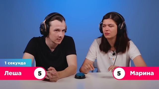 AI cover / УГАДАЙ ПЕСНЮ за 1 секунду / Фредди Меркури и другие смотреть онлайн