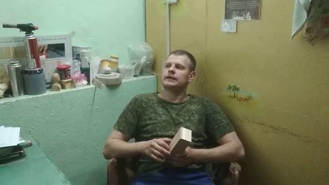 как найти точки сбыта? смотреть онлайн