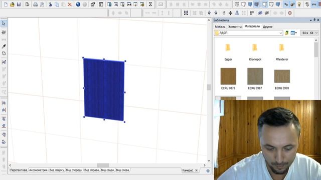 Как сделать фаску для фасадов без ручек смотреть онлайн