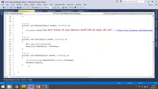 Jump Start to Windows Phone App Development : Part 11 (RSS Reader from JSON Feed) смотреть онлайн