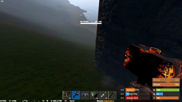Почему в Rust играть невозможно ? #24 смотреть онлайн