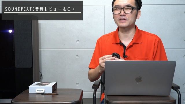 2023年1月新作完全ワイヤレス一気聴きレビューAnker Soundcore Liberty 4 SOUNDPEATS AIR3 DELUXE HS AVIOT E-J1 NUARL NEXT1 смотреть онлайн